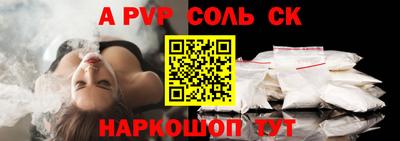 кокаин колумбия Тверь