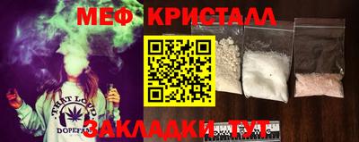 хмурый Туймазы