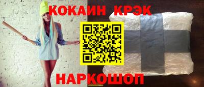 кокаин колумбия Тверь