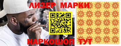 кокаин колумбия Тверь