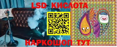 кокаин колумбия Тверь