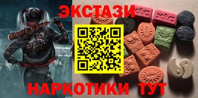 spice Тара