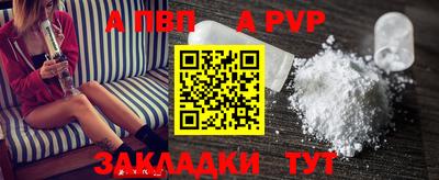 кокаин колумбия Тверь