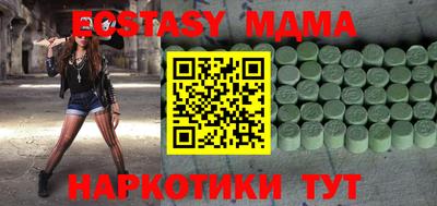 spice Тара
