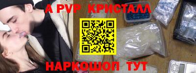 кокаин колумбия Тверь
