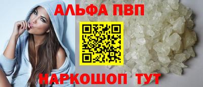 хмурый Туймазы