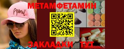 кокаин колумбия Тверь