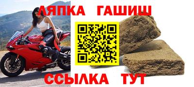 а пвп мука Тула