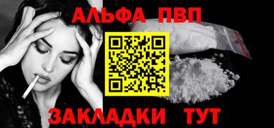 кокаин колумбия Тверь