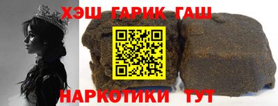 СК Татарск