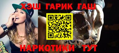 spice Тара
